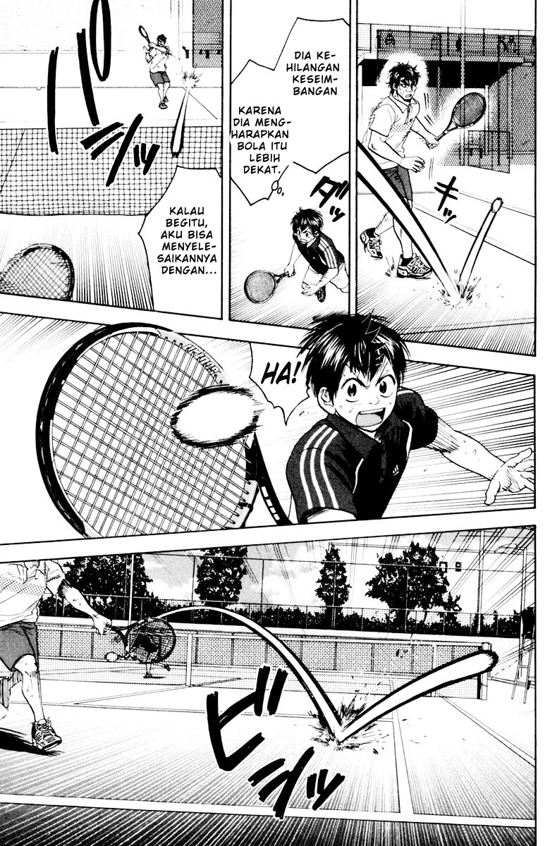 Chapter 122 - halaman 7