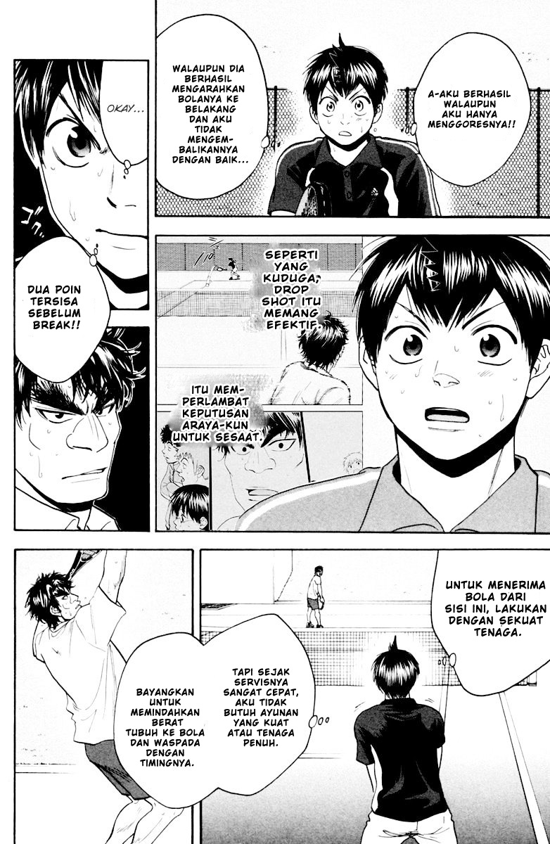 Chapter 121 - halaman 12