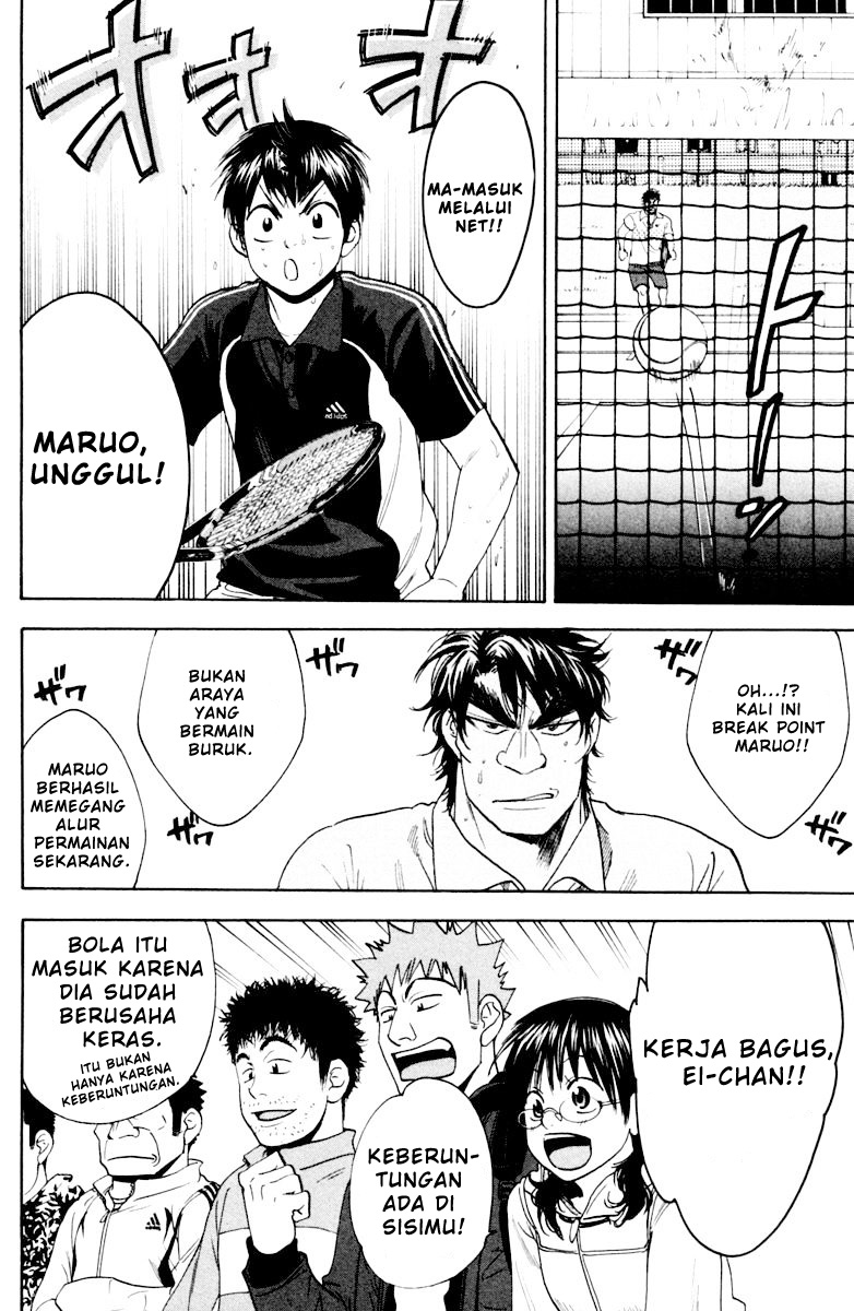 Chapter 121 - halaman 14