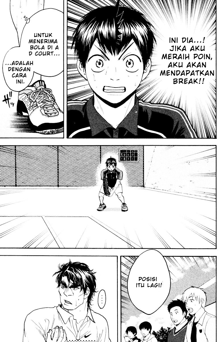 Chapter 121 - halaman 15