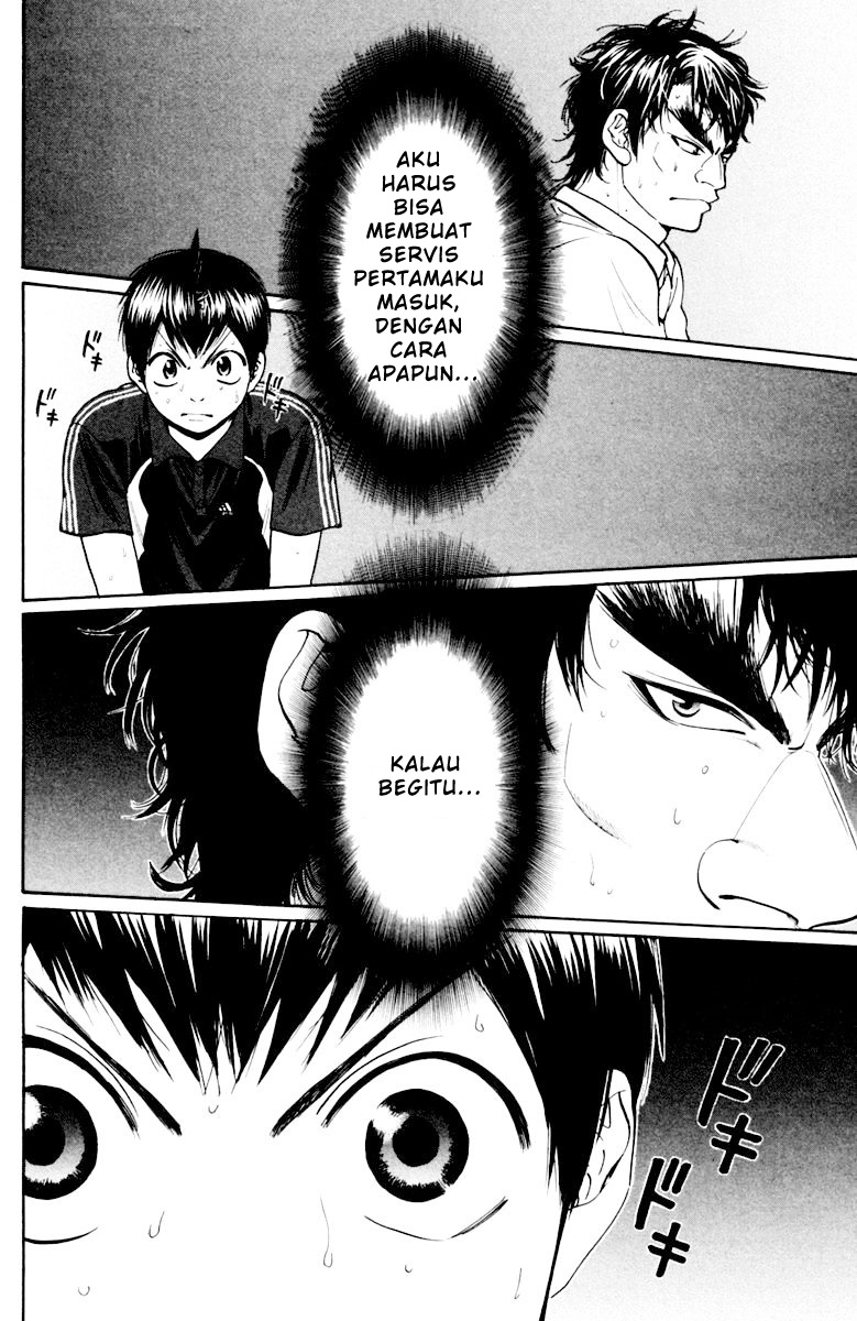 Chapter 121 - halaman 16
