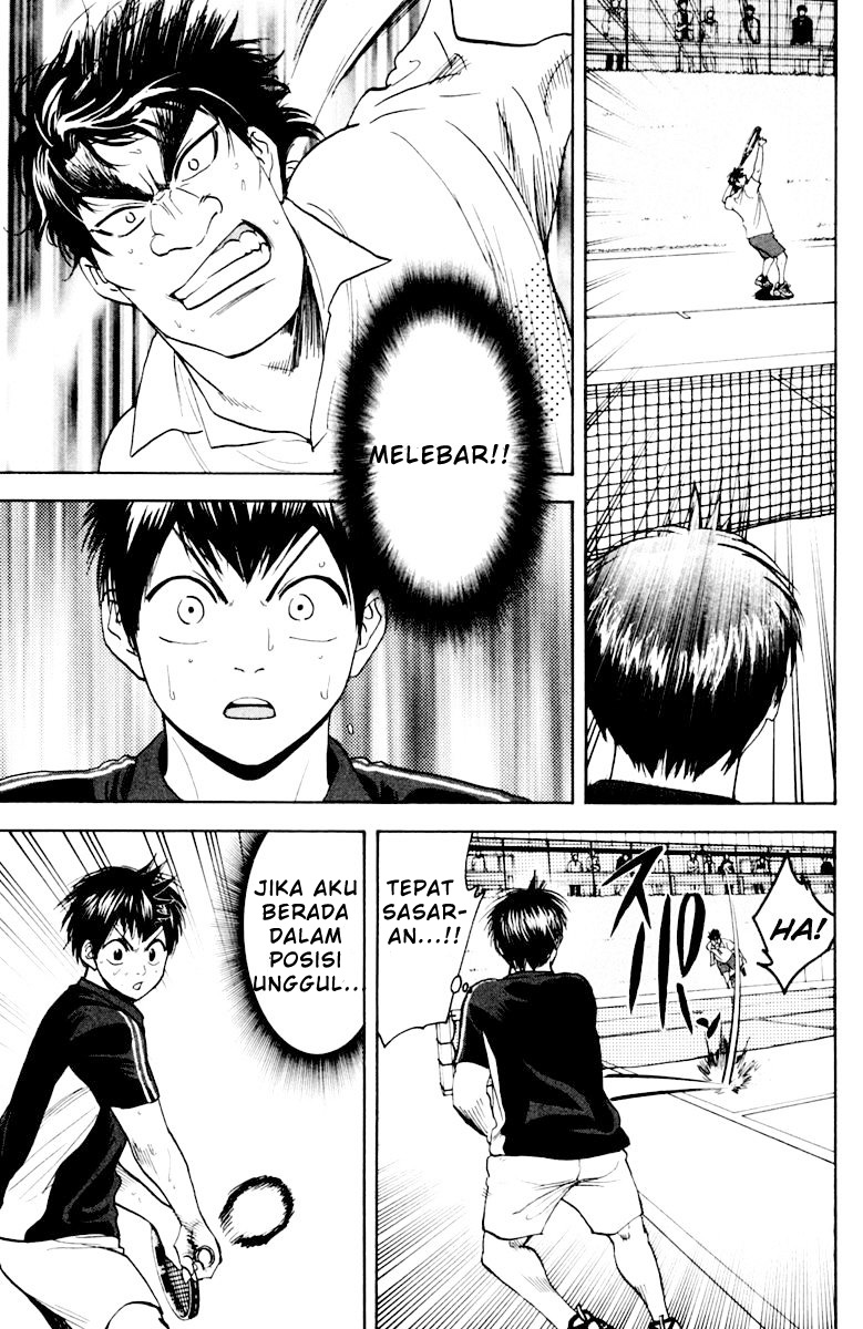 Chapter 121 - halaman 17