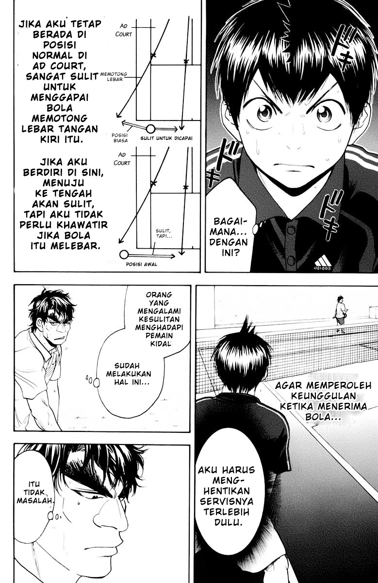 Chapter 121 - halaman 4