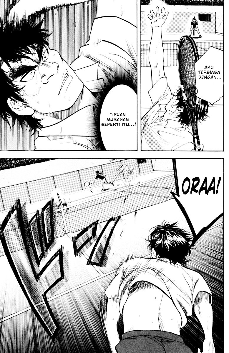 Chapter 121 - halaman 5