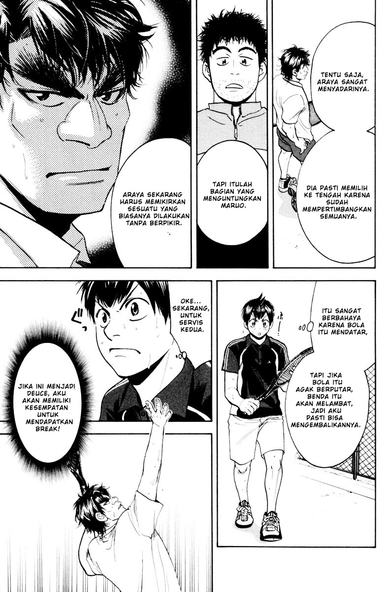 Chapter 121 - halaman 7