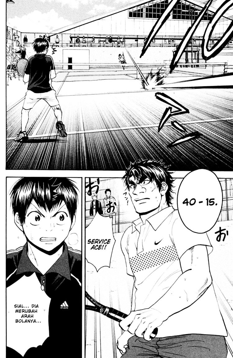 Chapter 120 - halaman 12
