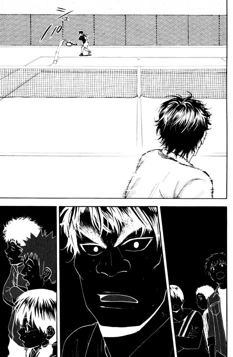 Chapter 120 - halaman 15