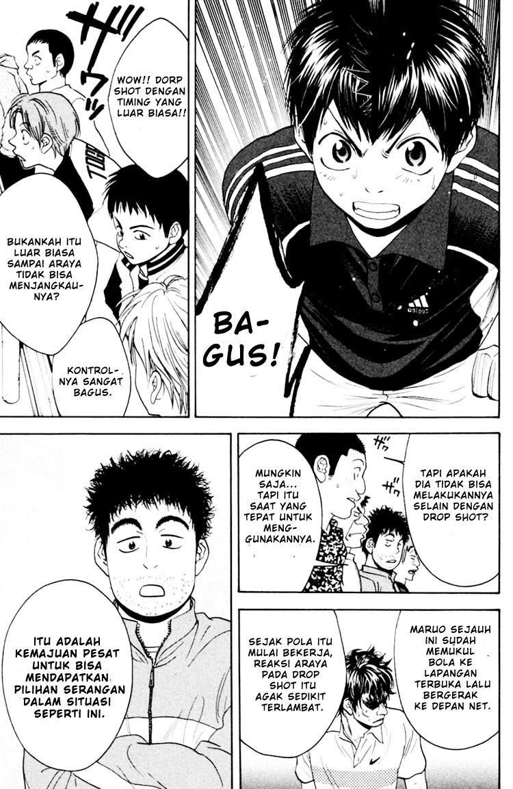 Chapter 120 - halaman 17