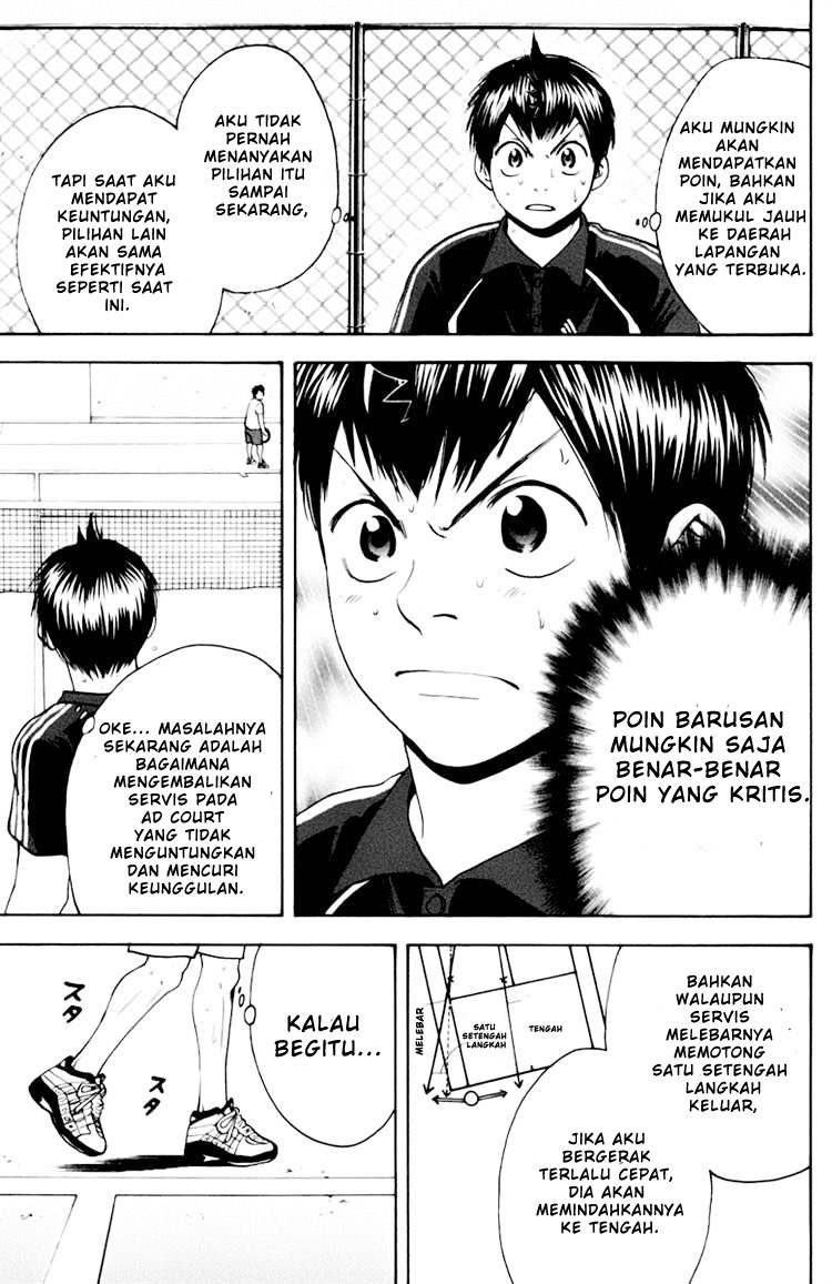 Chapter 120 - halaman 19