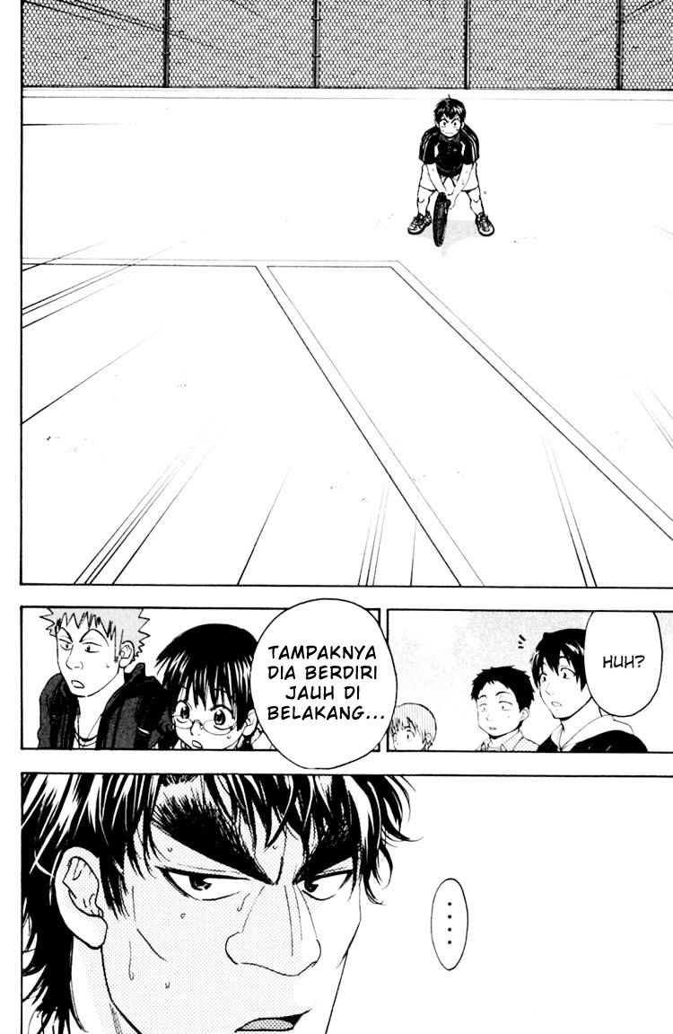 Chapter 120 - halaman 20