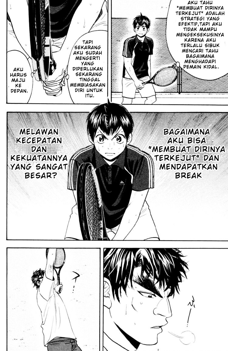 Chapter 120 - halaman 4