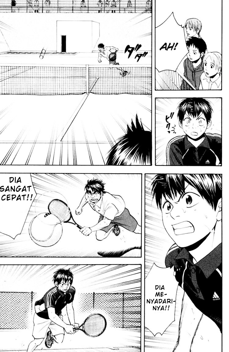 Chapter 120 - halaman 7