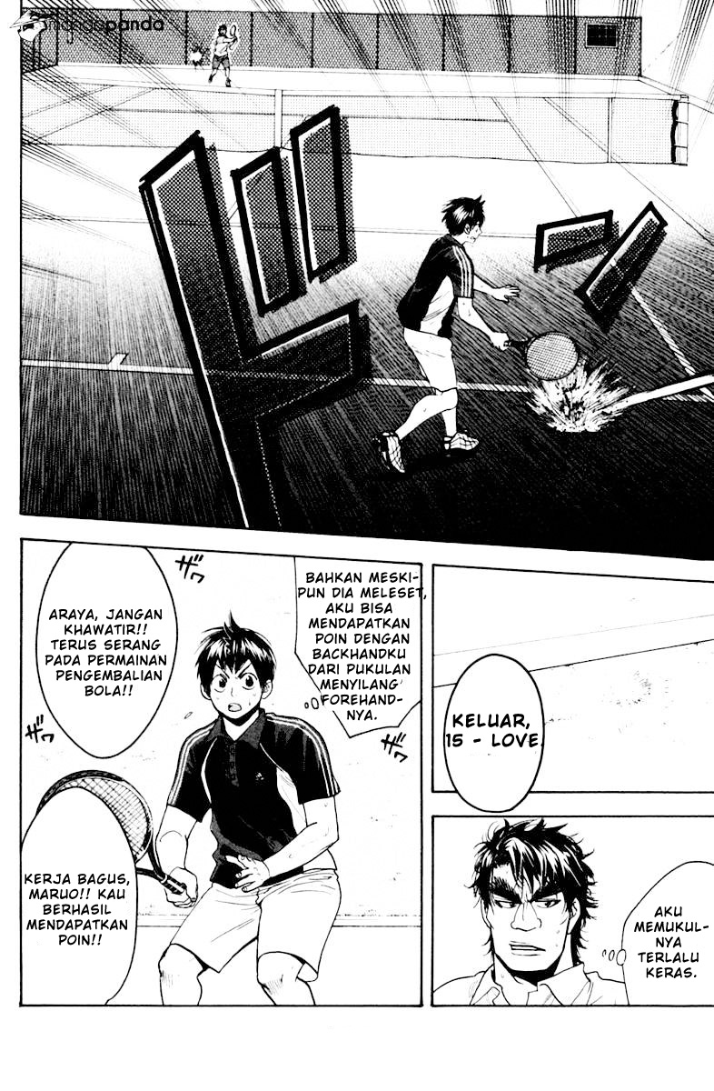 Chapter 119 - halaman 14
