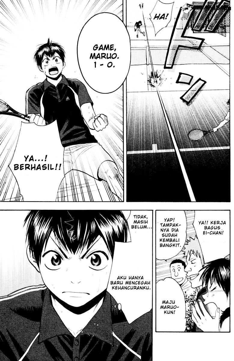 Chapter 119 - halaman 17