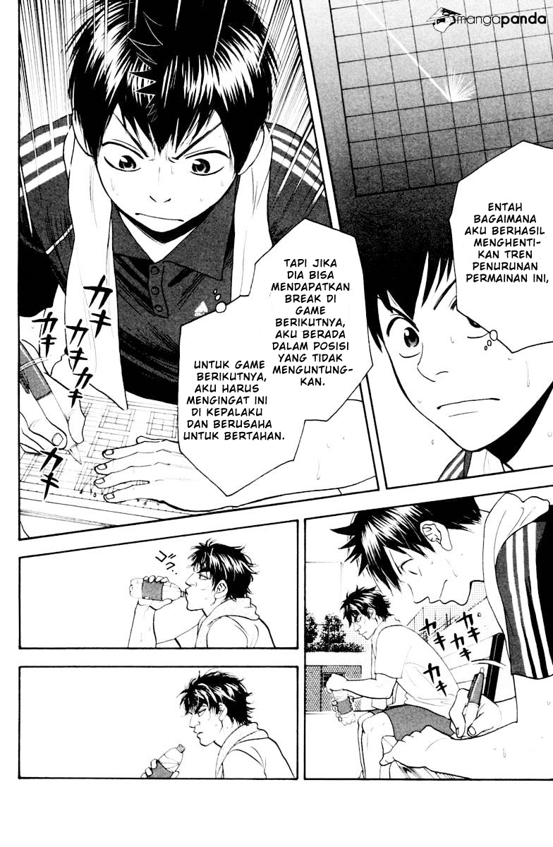 Chapter 119 - halaman 6
