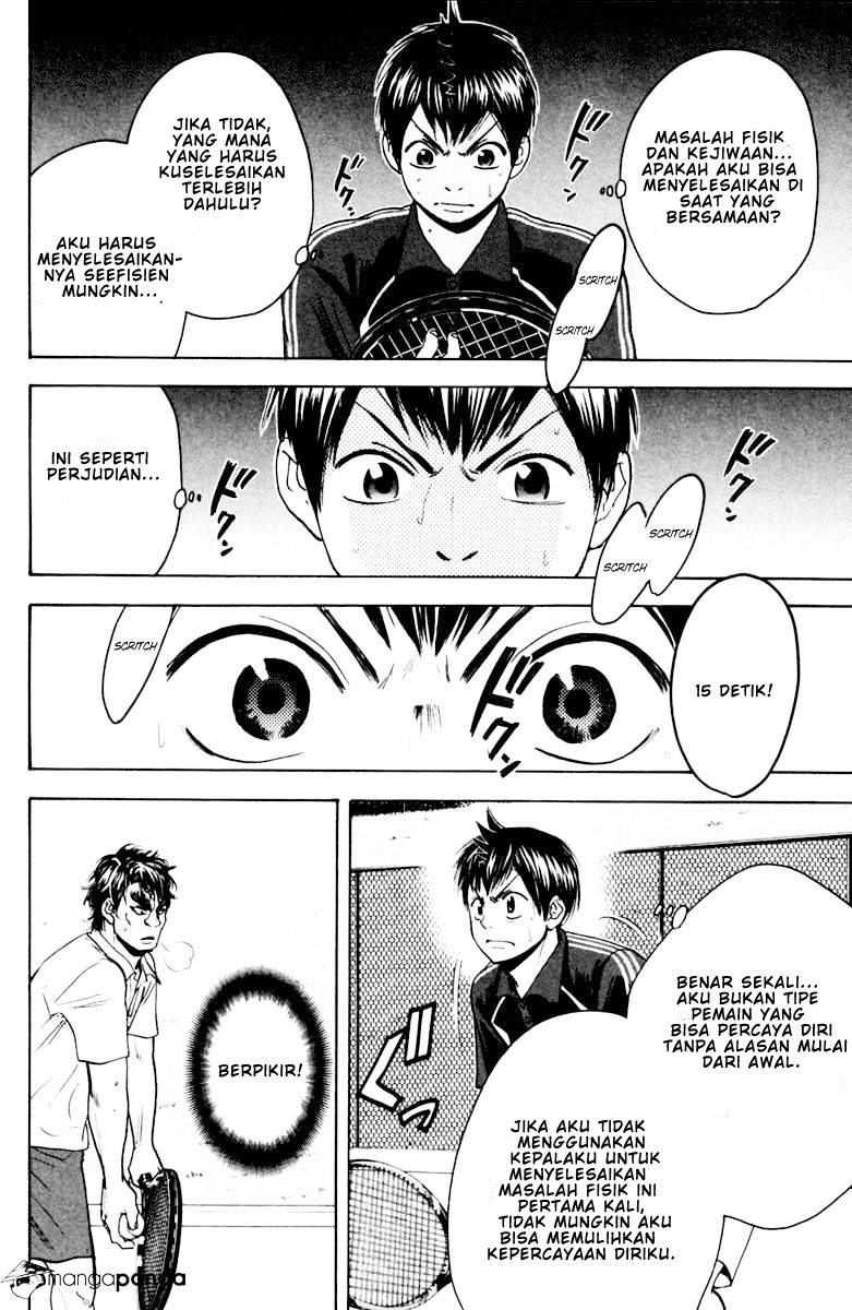 Chapter 118 - halaman 12
