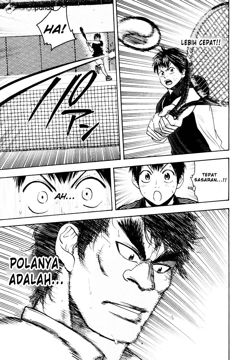 Chapter 118 - halaman 17