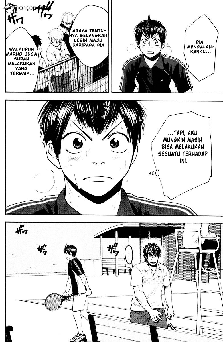 Chapter 118 - halaman 20