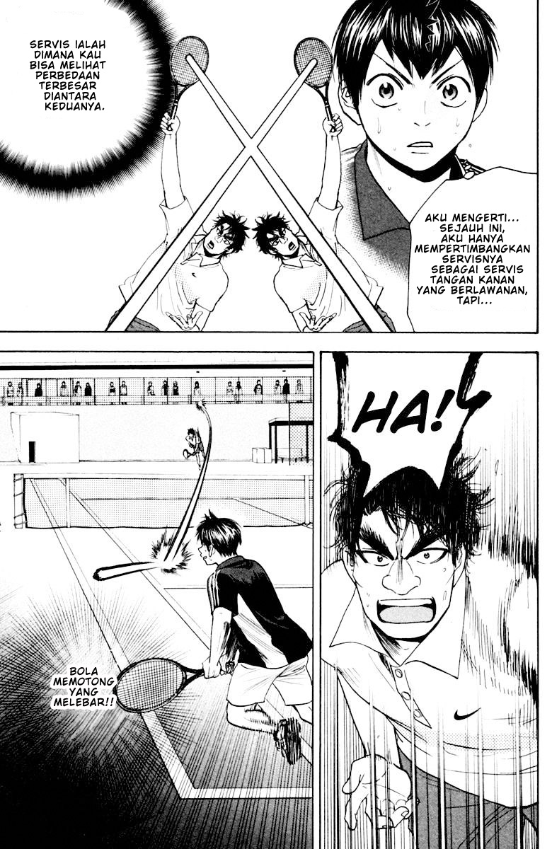 Chapter 118 - halaman 7