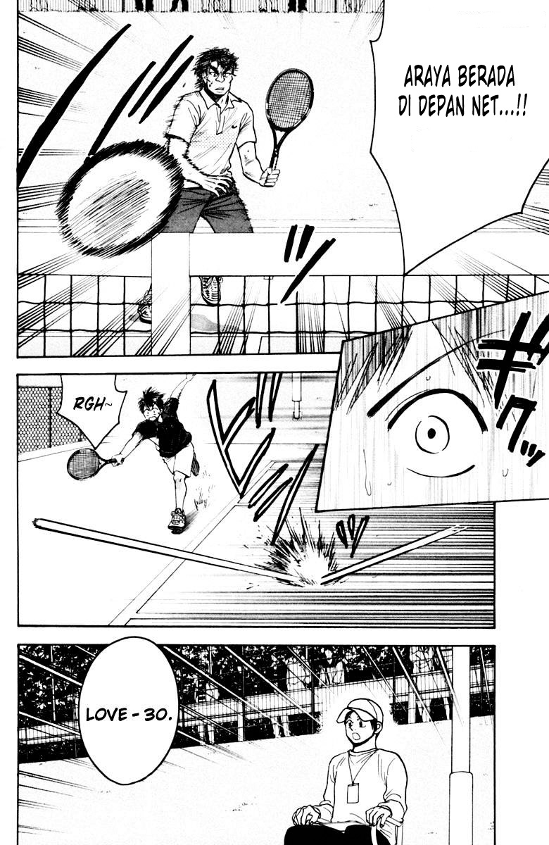 Chapter 117 - halaman 12