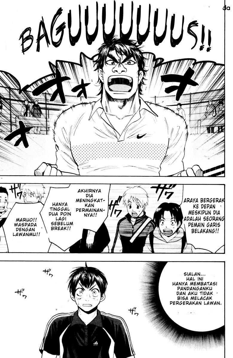 Chapter 117 - halaman 13