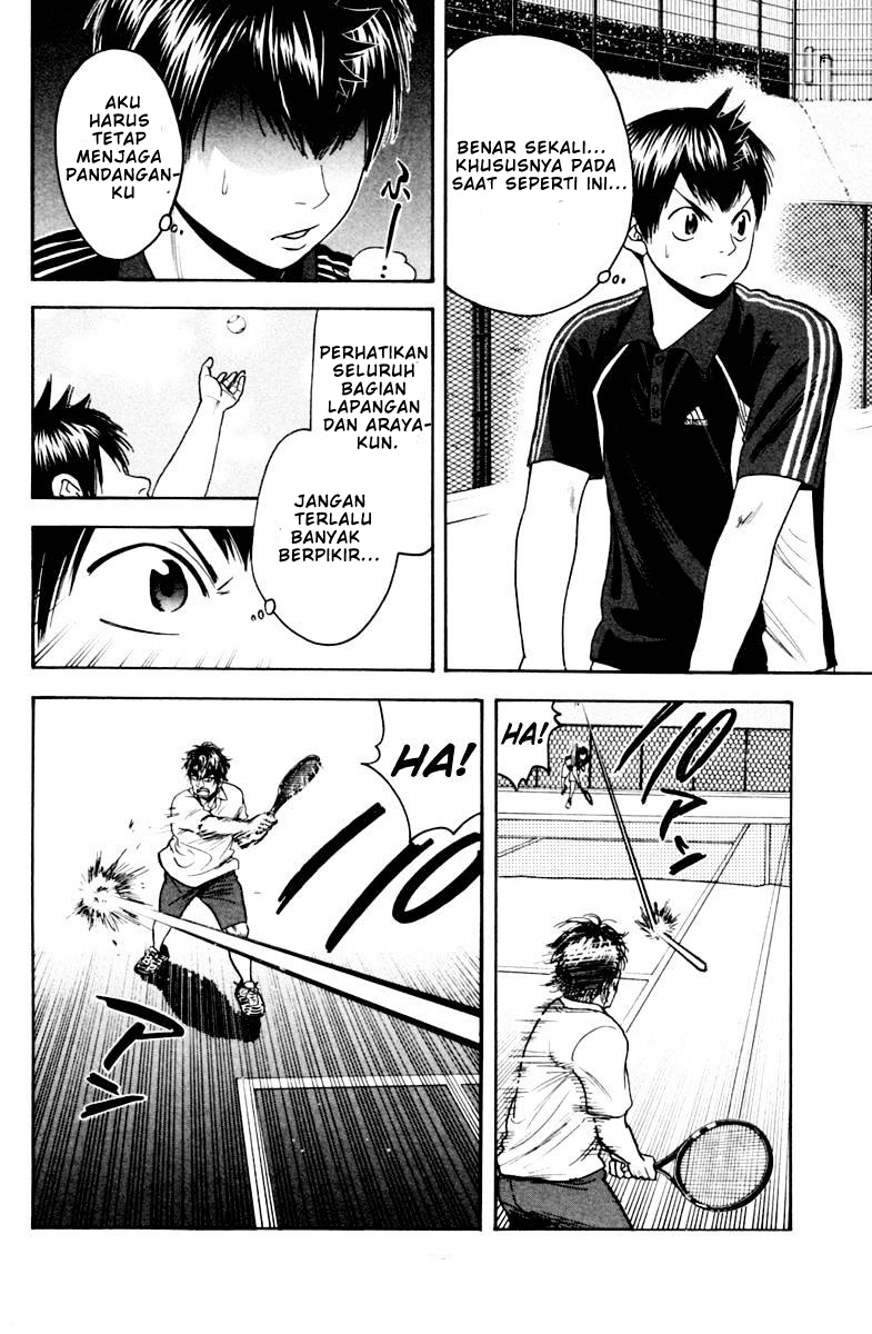 Chapter 117 - halaman 14