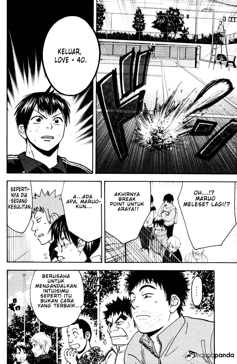Chapter 117 - halaman 16
