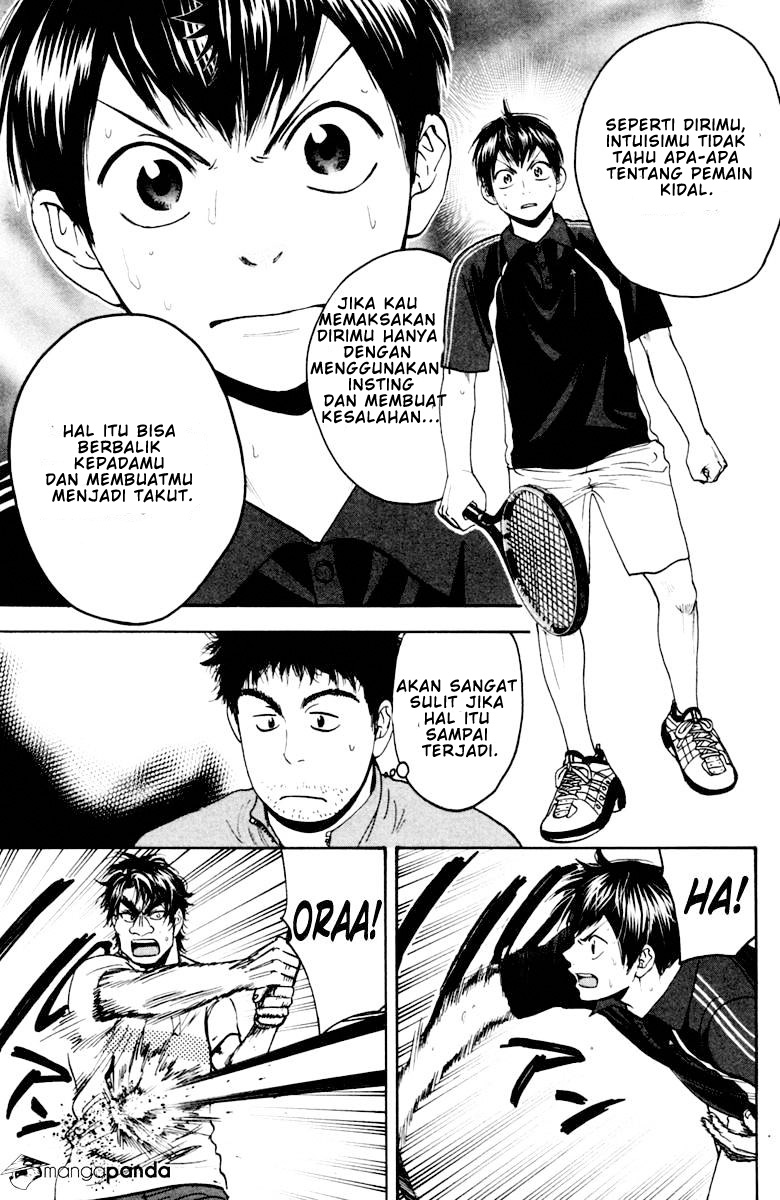 Chapter 117 - halaman 17