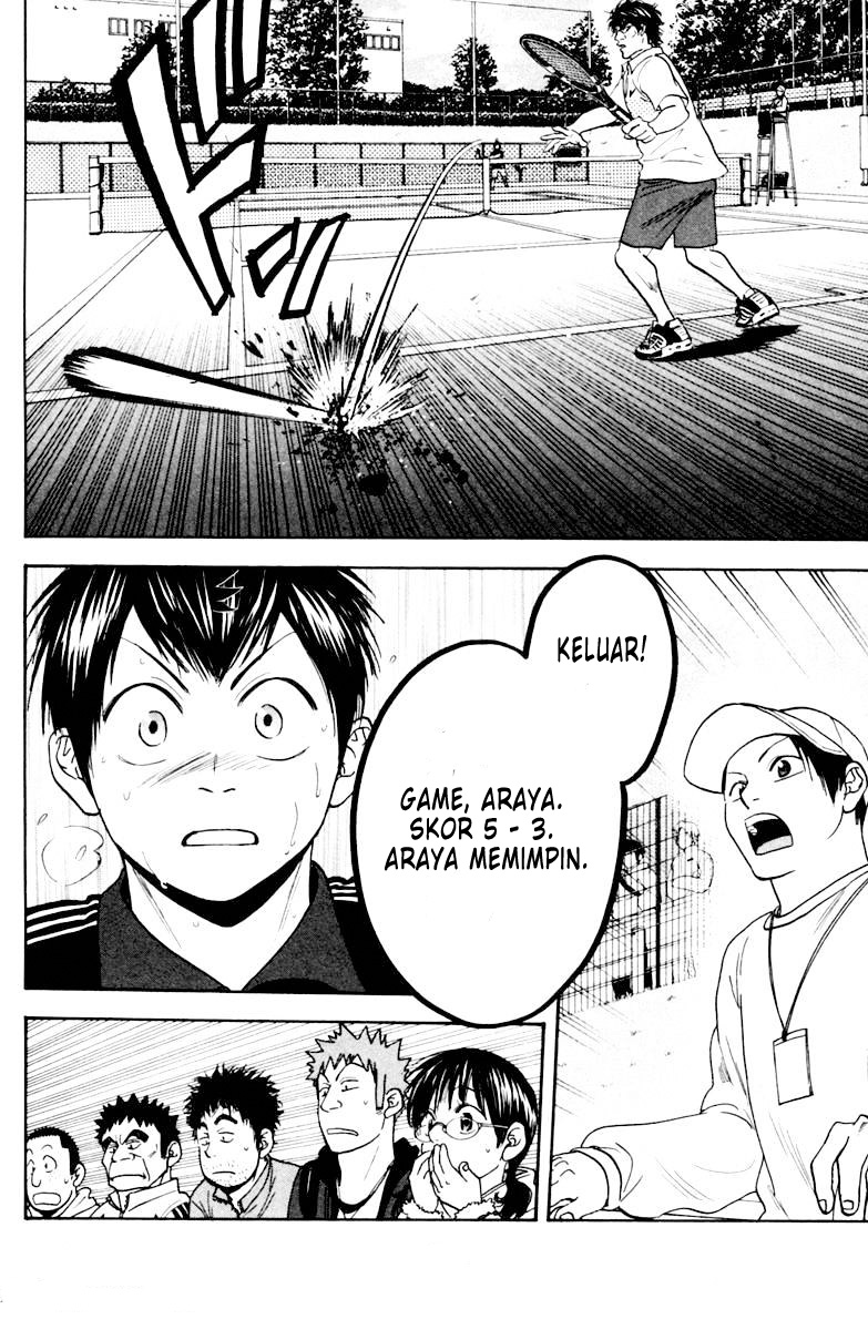 Chapter 117 - halaman 18