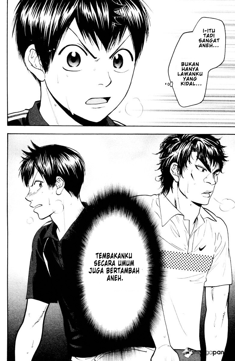 Chapter 117 - halaman 20