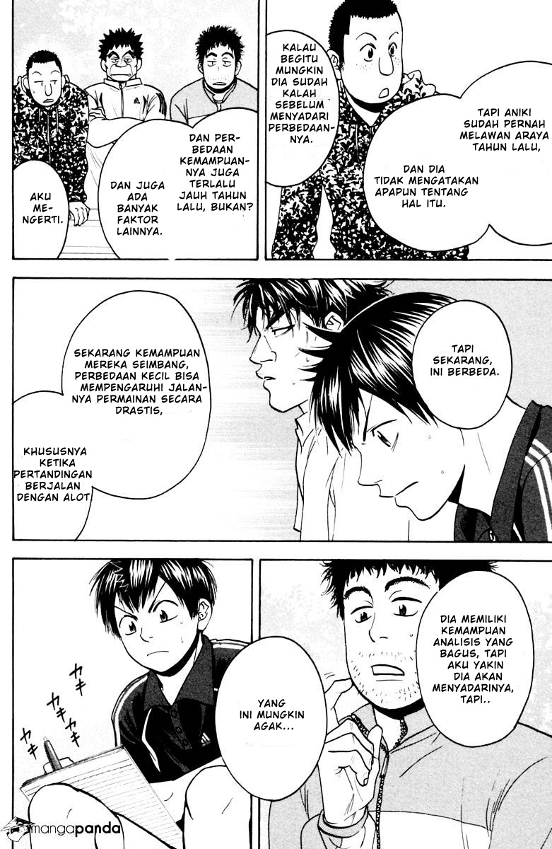 Chapter 117 - halaman 4