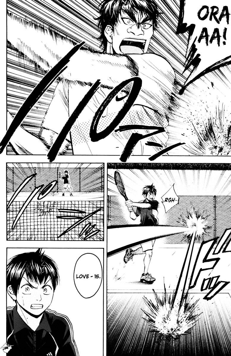 Chapter 117 - halaman 8