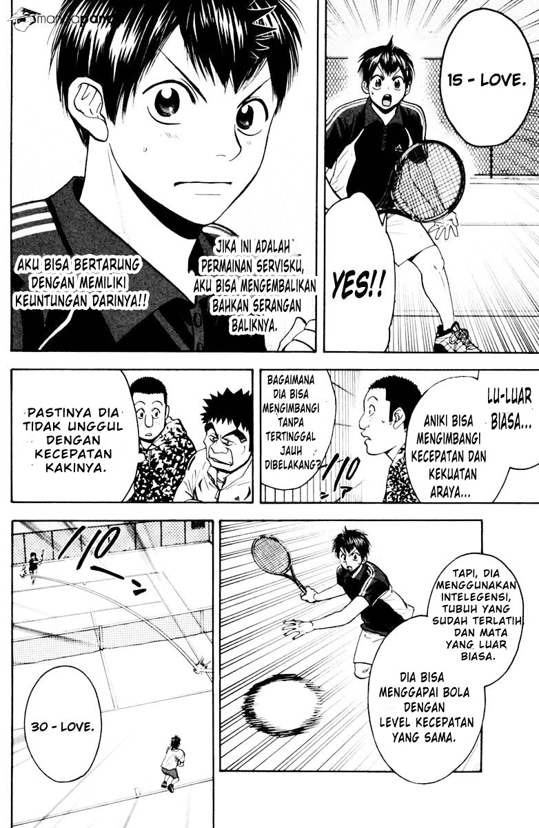 Chapter 116 - halaman 12