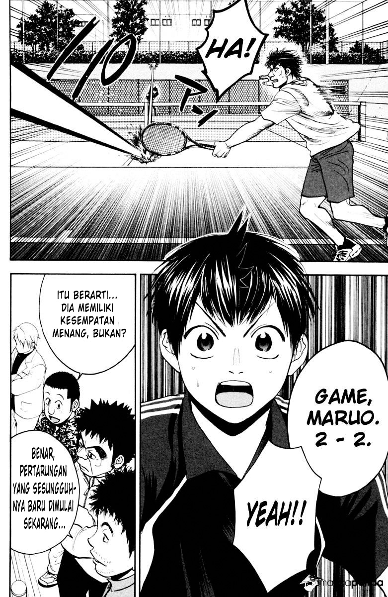 Chapter 116 - halaman 14