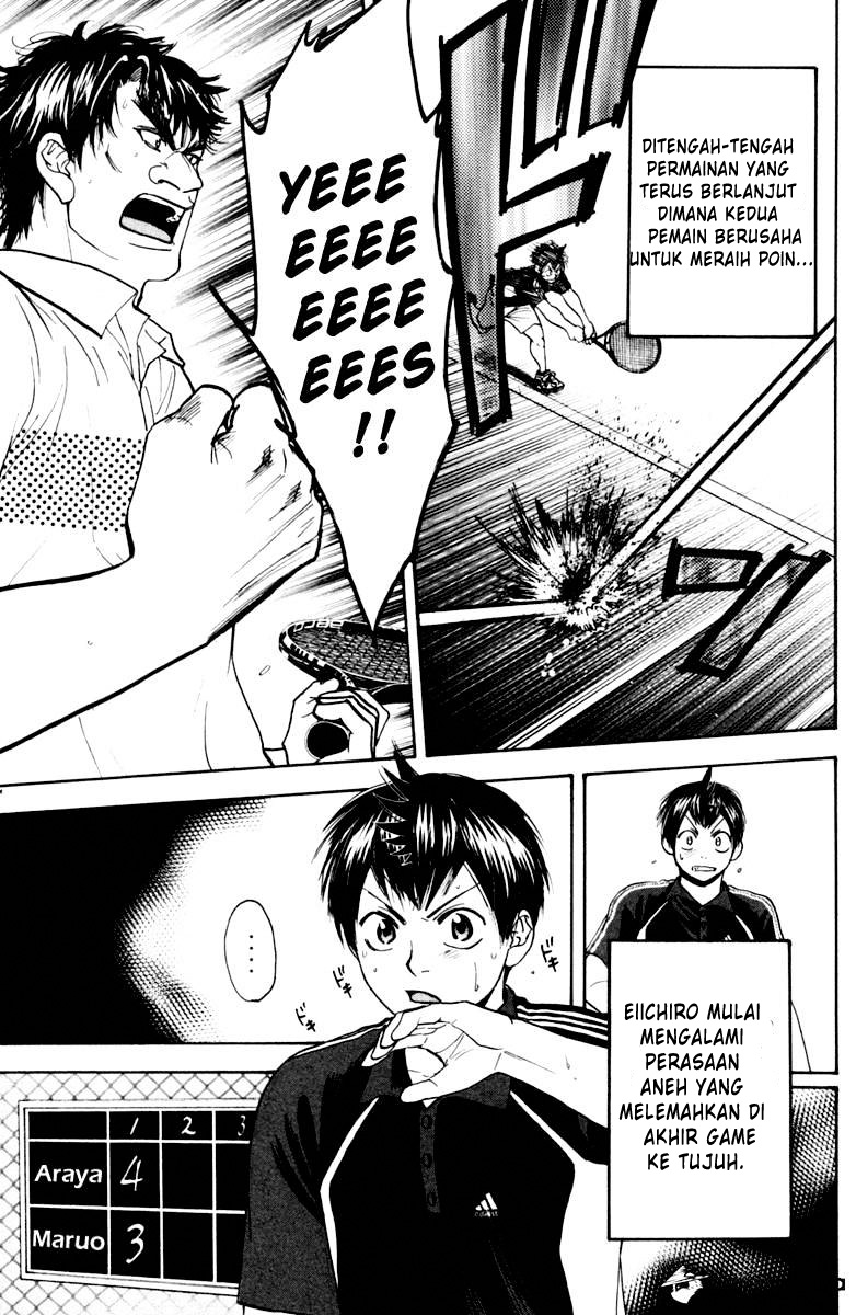 Chapter 116 - halaman 17