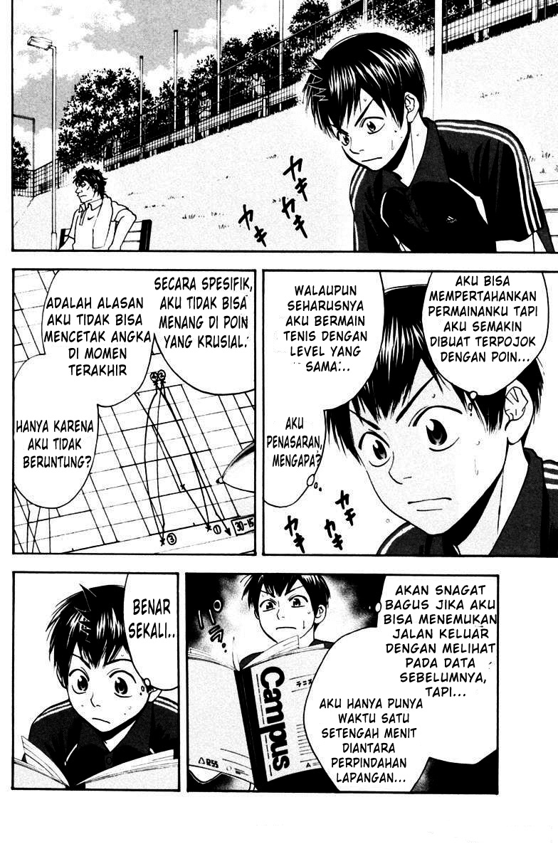 Chapter 116 - halaman 18