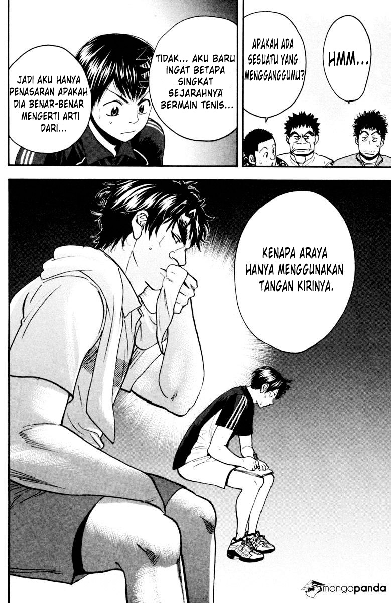 Chapter 116 - halaman 20