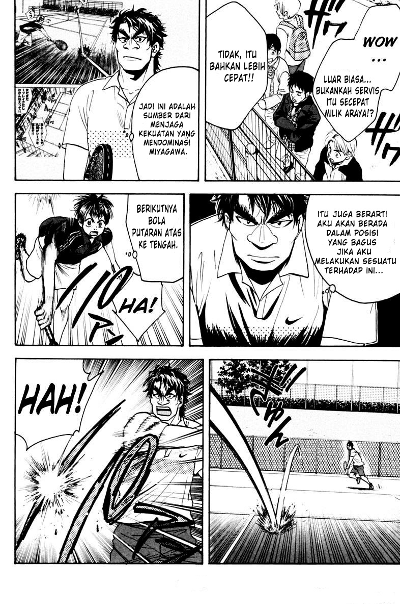 Chapter 115 - halaman 18
