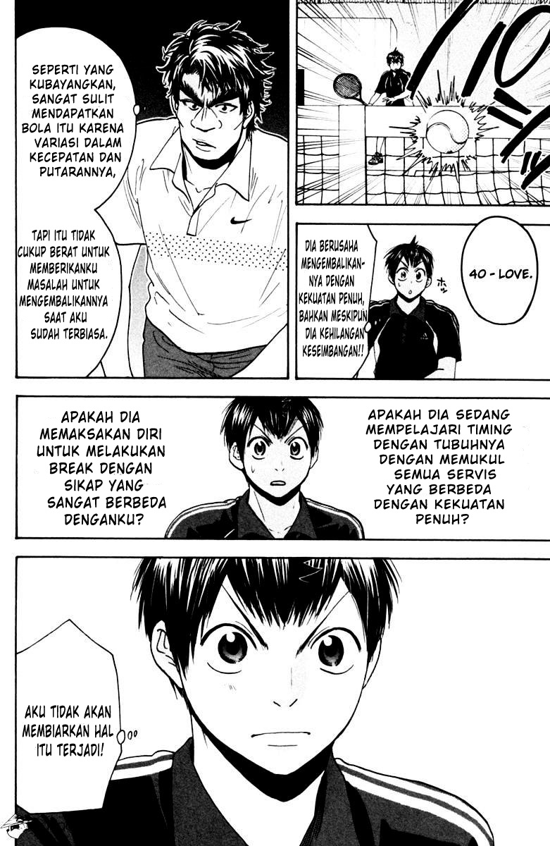 Chapter 115 - halaman 20