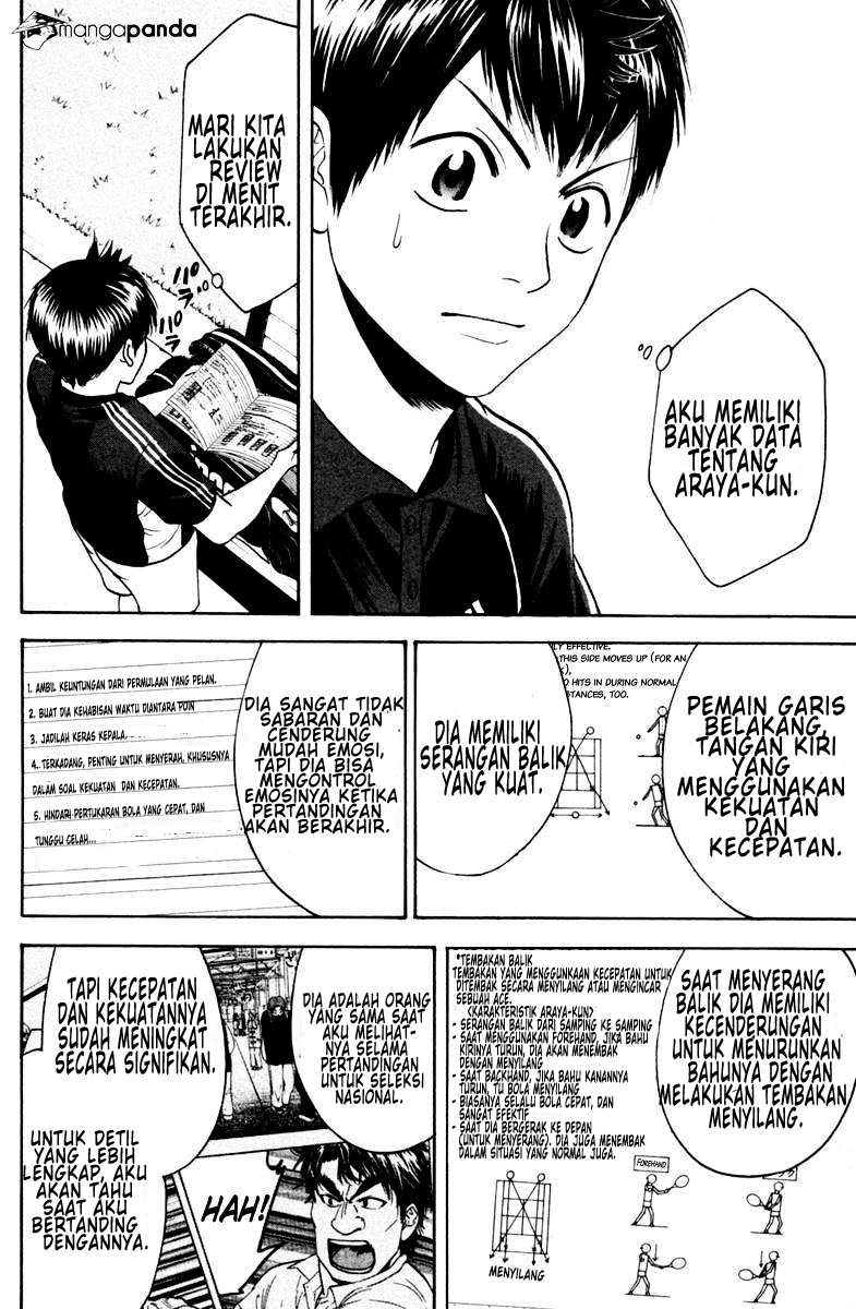 Chapter 114 - halaman 12