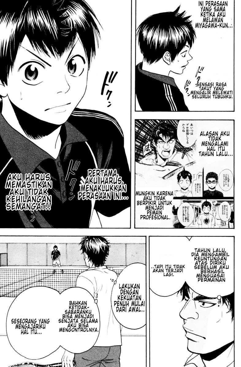 Chapter 114 - halaman 15