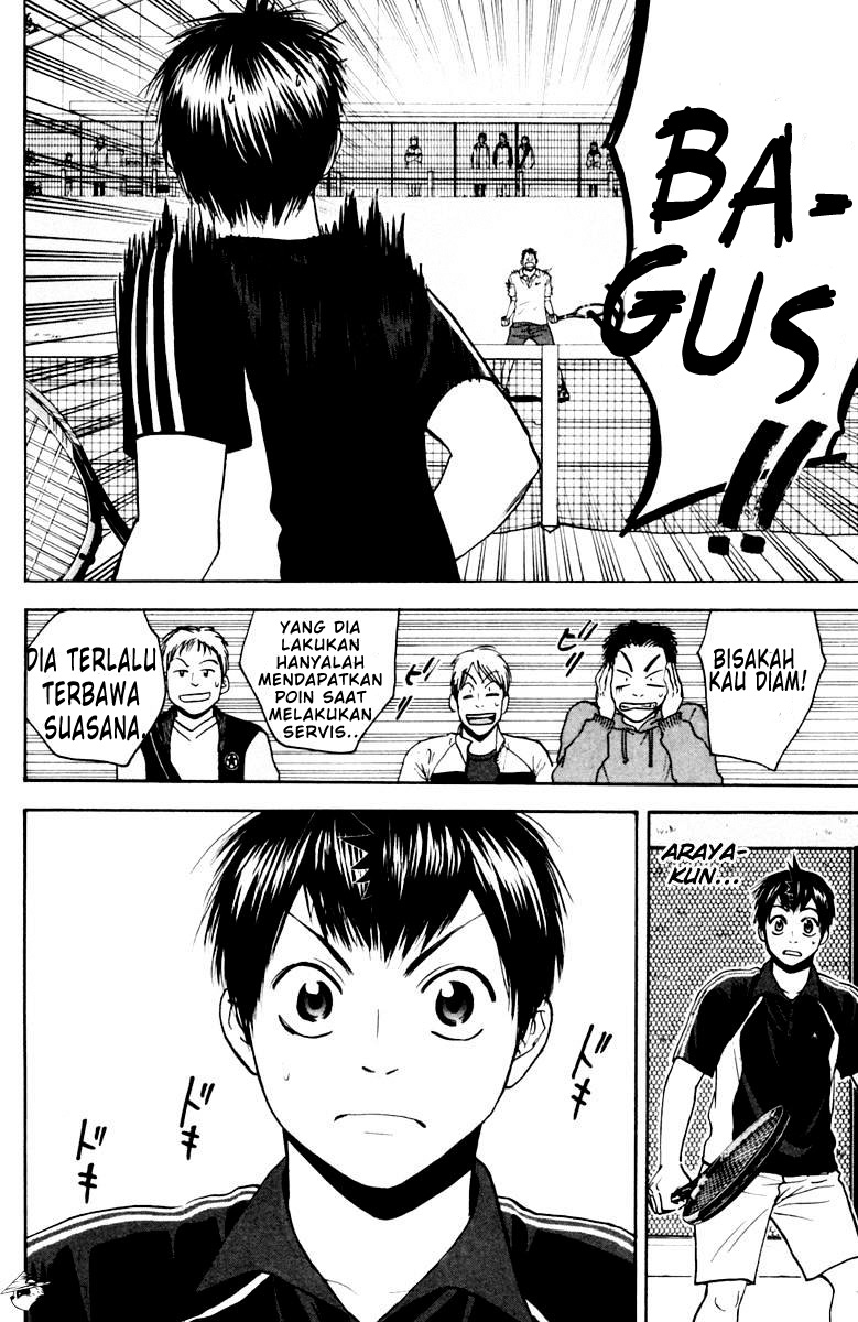 Chapter 114 - halaman 20