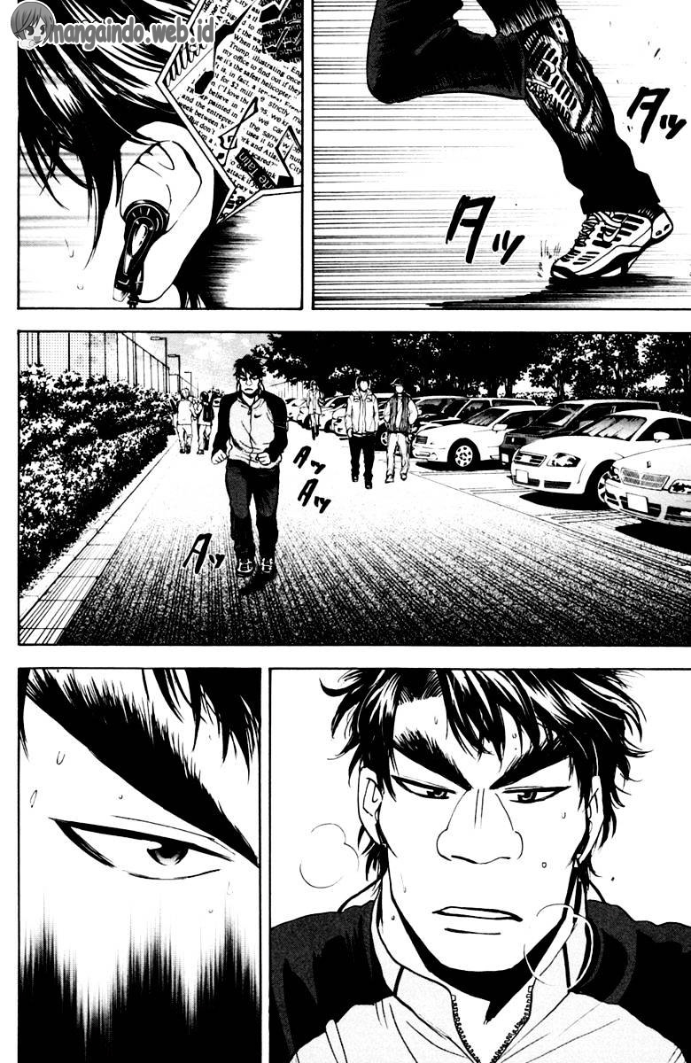 Chapter 114 - halaman 4