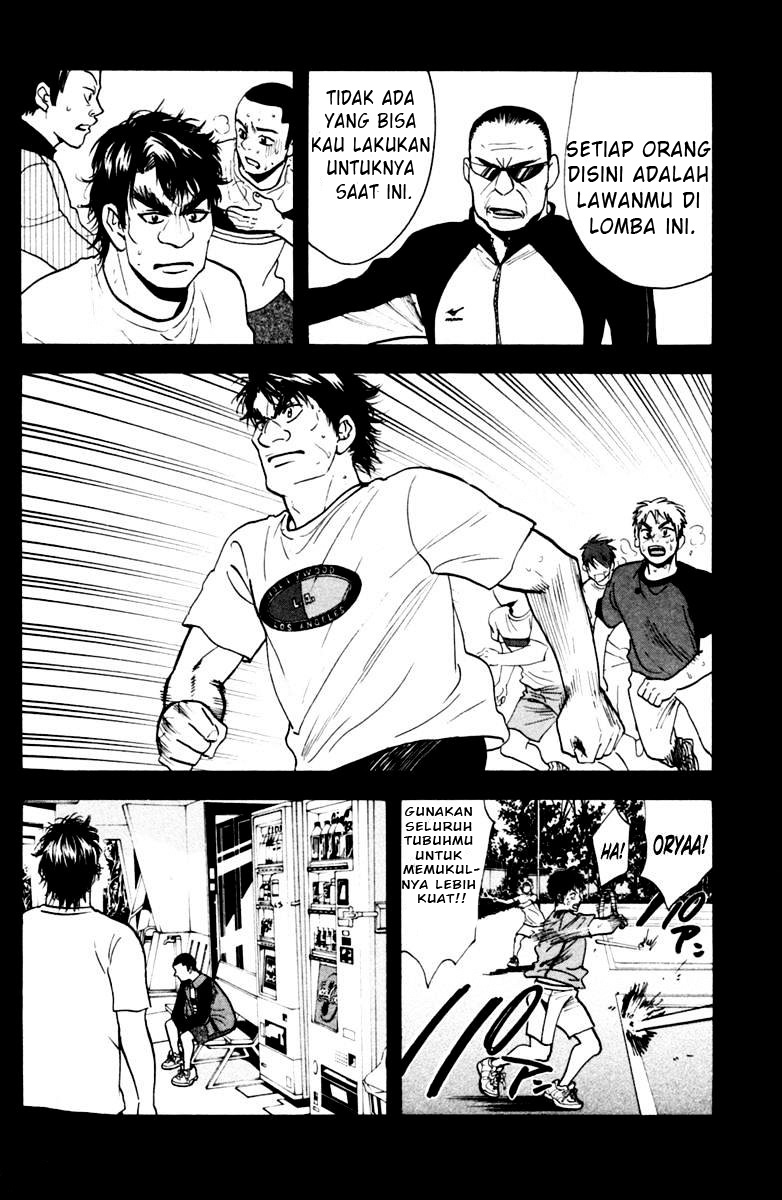 Chapter 114 - halaman 6