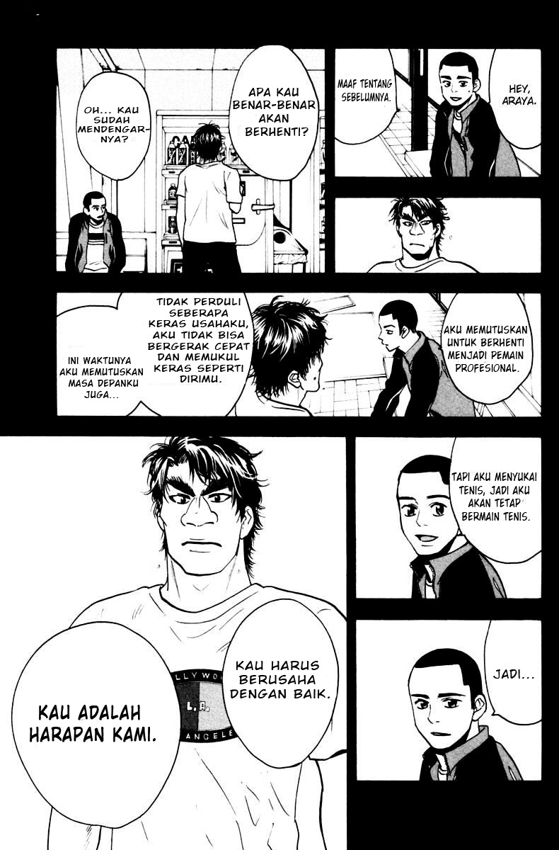 Chapter 114 - halaman 7