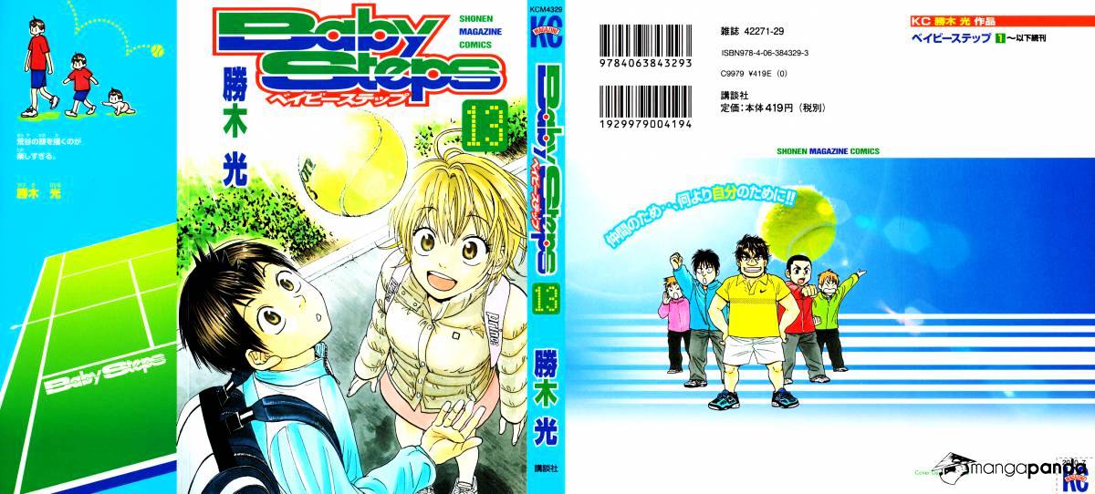 Chapter 113 - halaman 2