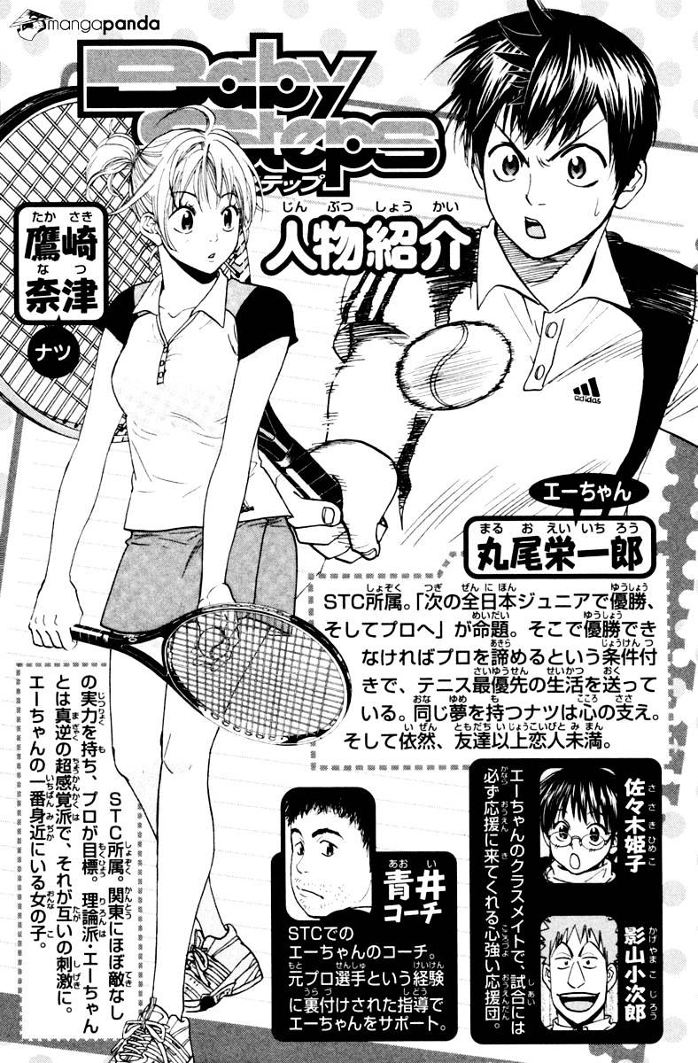 Chapter 113 - halaman 5