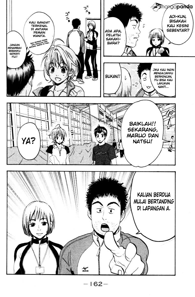 Chapter 112 - halaman 12