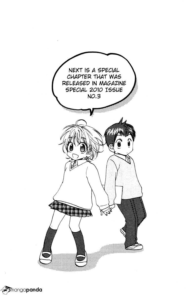 Chapter 112 - halaman 22