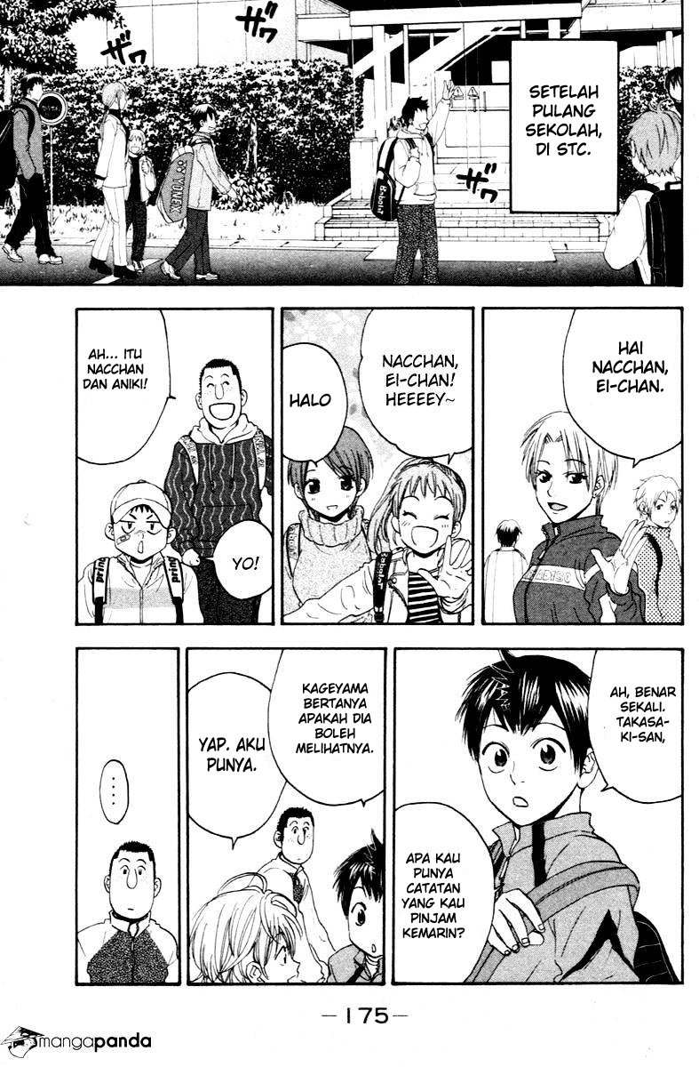 Chapter 112 - halaman 25